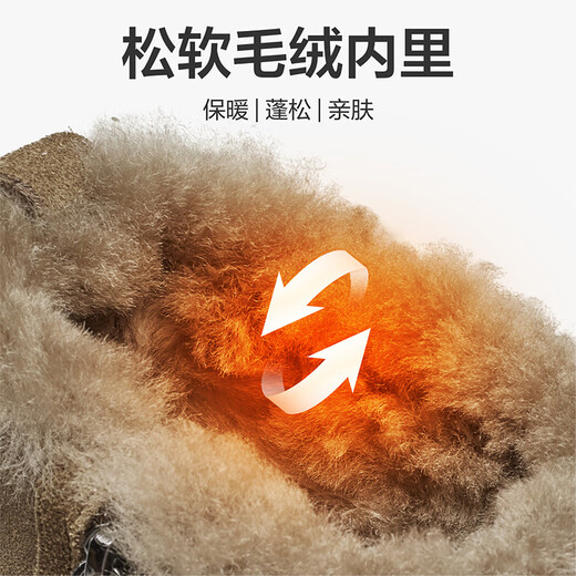 Yierkan women's shoes winter thickened velvet warm snow boots soft surface soft sole casual cotton shoes for women 26328W Brown 37