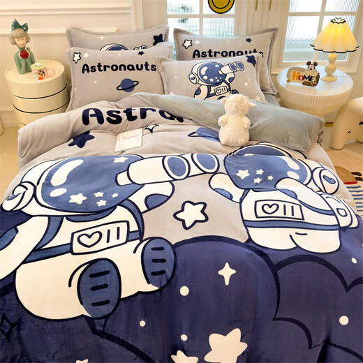 SpongeBob SquarePants milk velvet bed four-piece set for home new winter coral duvet cover bedding single children's three-piece set Space Xiaoshuai comfortable and soft bed sheet style 1.8 four-piece set-quilt cover 200x230