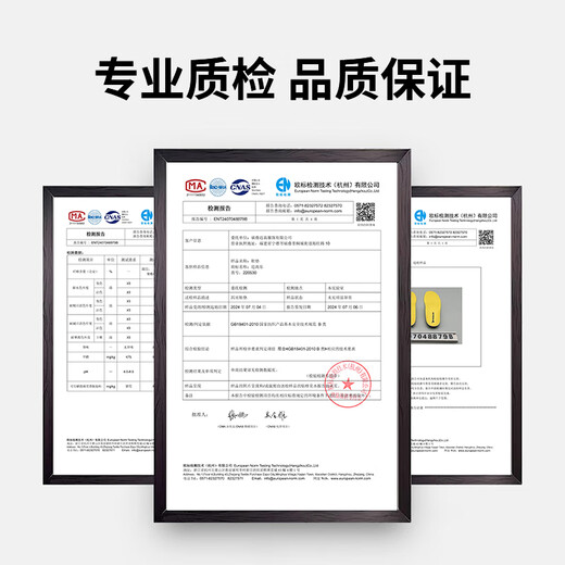 McGola Nuiyo Professional Arch Support Sports Insole Basketball Running Shock Absorbing Men's Black Blue 37-38