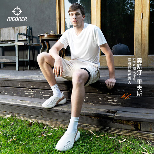 Adult practical-grade Octopus professional long-tube basketball socks wear-resistant shock-absorbing outdoor sports socks