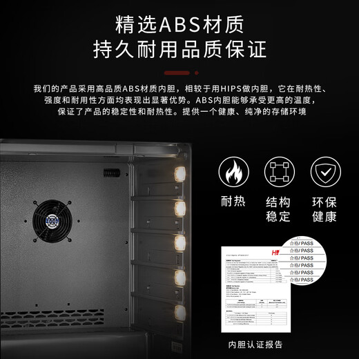 Zhuo Jieao embedded constant temperature wine cabinet personalized customized external door panel household small silent air-cooled variable frequency compressor refrigerator living room constant temperature red wine cabinet wine cabinet 820 high | intelligent voice-controlled door | variable frequency | adjustable spacing shelf 46 bottles 820 high | intelligent voice-controlled door | frequency conversion | adjustable spacing shelf