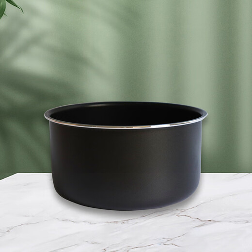 Xiaomi is suitable for Xiaomi rice cooker inner pot C1 3L4L5 liter C1 rice cooker inner pot accessories MDFBZ02ACM C1-3L inner pot model MDFBZ02ACM