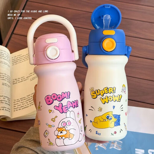 2025 New 316 Stainless Steel Insulated Cup Student Straw Cute High-Looking Portable Children's Water Cup Blue and White 520ml