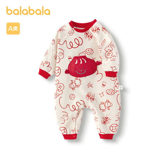 巴拉巴拉婴儿连体衣新生儿哈衣爬服宝宝衣服2025新年季拜年服209125120203