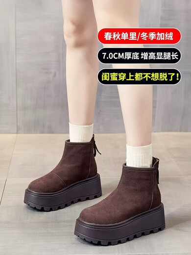 撤柜断码短靴女秋冬增高厚底博肯棉鞋2024年新款休闲加绒雪地靴 驼色加绒内里 36
