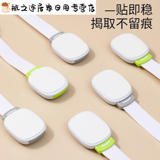 Junmo lock buckle color bolt fixed lock simple plastic buckle adhesive type punch-free buckle bolt lock buckle color 1 piece for flat surface