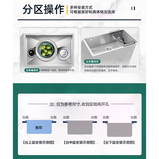 Moen same style 304 stainless steel kitchen sink handmade large single sink under counter basin 27531/27532 handmade sink SK27532SL 780MM single sink+3