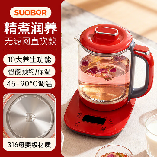 SUOBQ genuine health pot 0 glue boiling teapot constant temperature kettle insulation and boiling water all-in-one electric kettle flower teapot office 316L stainless steel multi-functional glass tea maker 316 chassis + no filter 1.8L multi-function丨316 mother and baby material