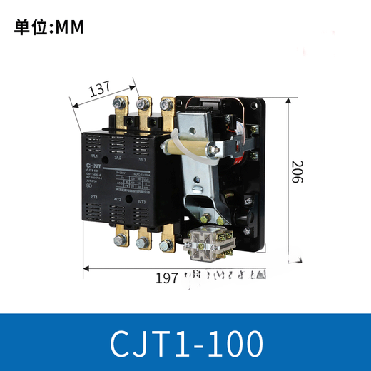 Chint AC contactor relay 20 40 380V 220V 127V 110V 36V CJT160 AC220V