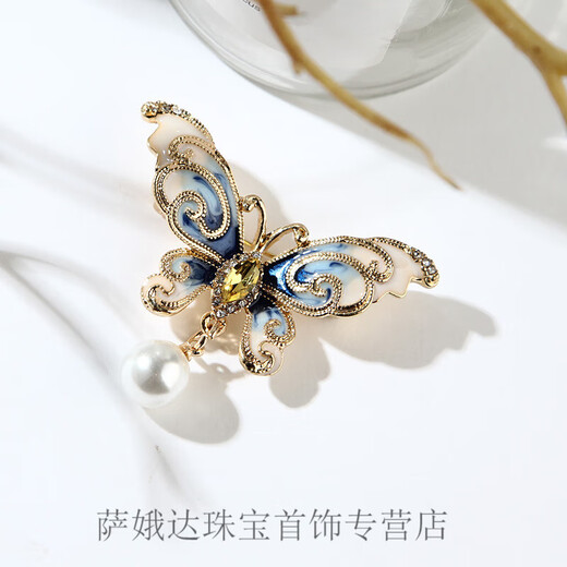 QUAMER Craft Zhu Yilong TV Series Rebel Japanese and Korean Style Butterfly Brooch Women's Temperament Pink