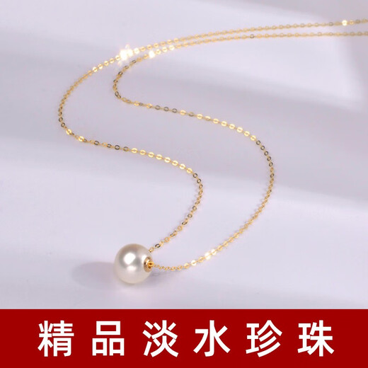 Bindao 18k real gold freshwater pearl Passepartout necklace pendant Au750 fashion classic transfer beads gift for women white