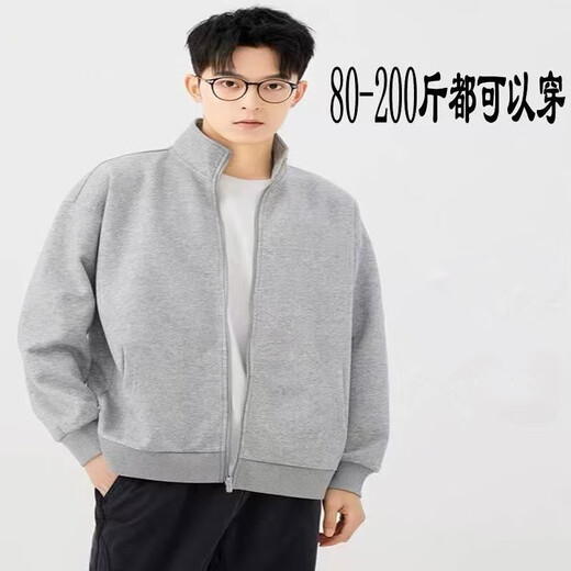 Stand collar zipper sweatshirt for men and women, cardigan jacket, sweatshirt, men's coat, autumn and winter men's clothing, versatile black 3XL