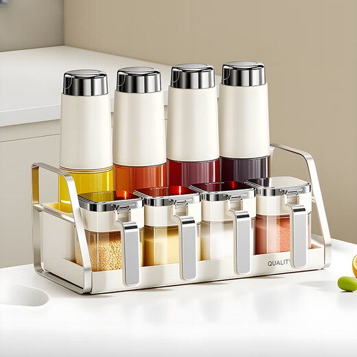 Home KATEI STORY Japanese condiment bottle set complete set of condiment jars salt shaker oil pot soy sauce bottle vinegar bottle condiment storage rack set 9-piece set condiment bottles * 4 + condiment jars * 4 + storage rack - free label