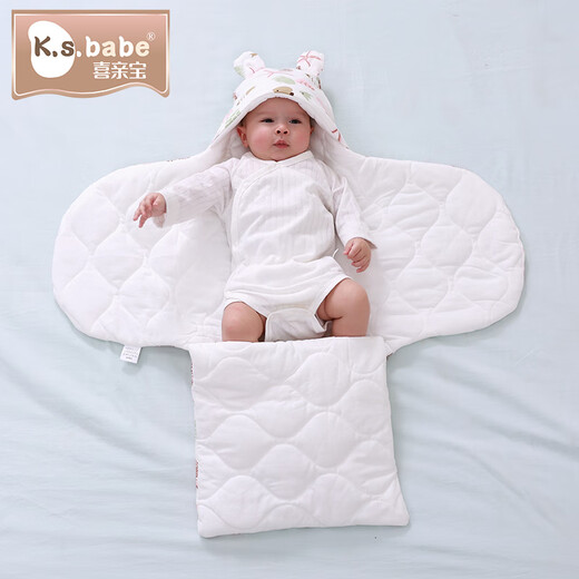 Xiqinbao baby all-in-one sleeping bag swaddle blanket, anti-jump blanket, newborn sleeping bag, baby anti-kicking blanket (pink)