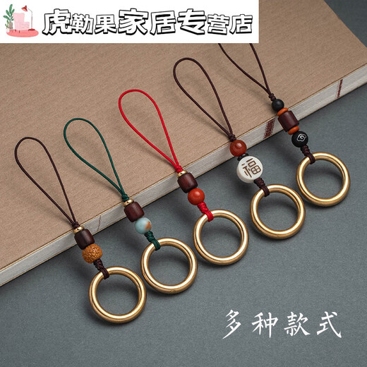 Midele pure brass ring mobile phone ring buckle metal universal dust plug pendant anti-lost lanyard handmade jewelry dragon pattern diamond style