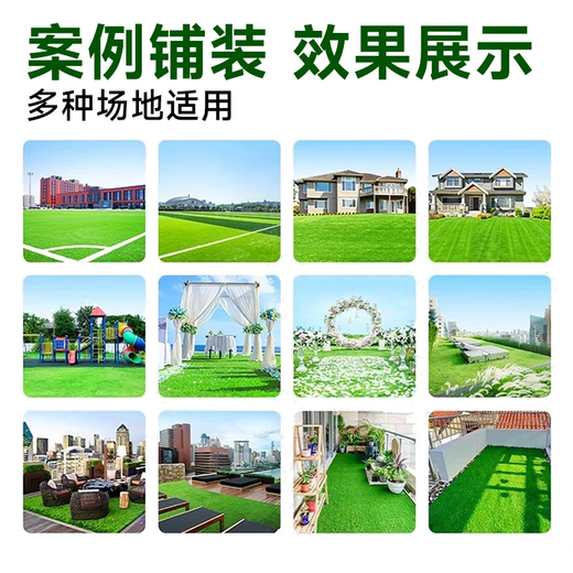 Simulated lawn, fake turf, artificial turf carpet, outdoor lawn mat, football field balcony landscaping, balcony landscaping, 5D black back, 2cm double-layer grid, extra dense spring grass, 1 meter wide*6 meters long