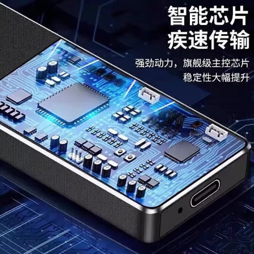 HUAWEI universal mobile hard drive solid state high-speed read and write large capacity 8t hard drive mobile phone computer external hard drive solid state storage 2TB blue 4 heavy gift + high-speed transmission 15 generations