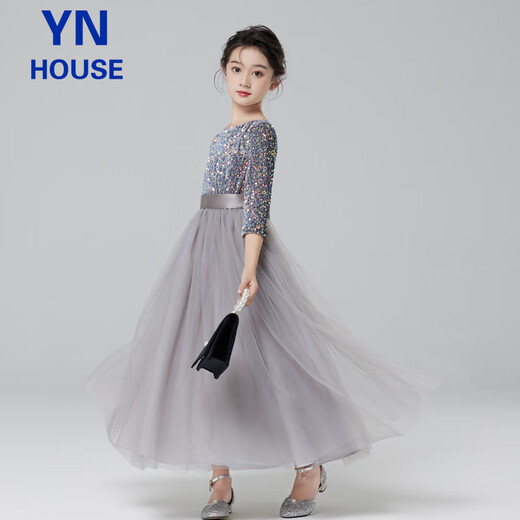 Yinuofang Girls Dress Long Skirt Children Flower Girl Girl Performance Clothes Gray Gauze Long Skirt 170cm