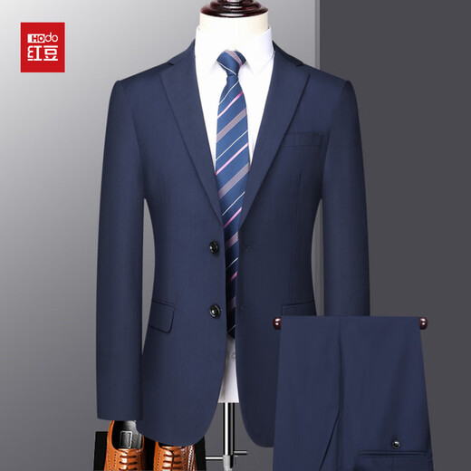 Red bean suit men's slim professional formal attire business suit suit groomsmen suit groom suit wedding suit men's black XL 180