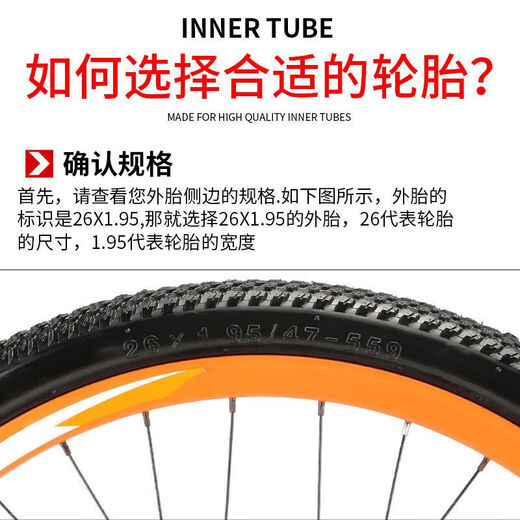 自行车轮胎加厚20/22/24/26寸x1.50/1.75/1.95/2.125山地车外胎带 20x1.75加厚外胎