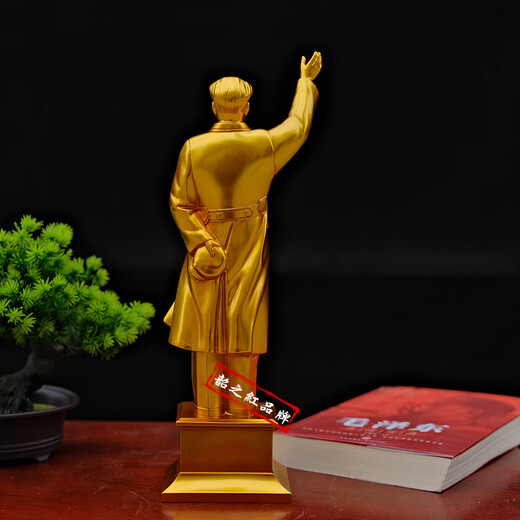 Shaozhi Chairman Red Mao Ornament Great Man Head Sculpture Souvenir Living Room Office Desktop Ornament Conference Client Gift Wave 28cm Go Forward One-piece Molding