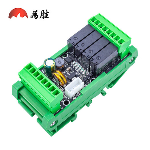 Yue Changsheng simple industrial control board PLC domestic controller FX2N-6/10/14/20MRMT programmable analog control WS2N-48MR fixed x2AD0-10V (26415)x bare