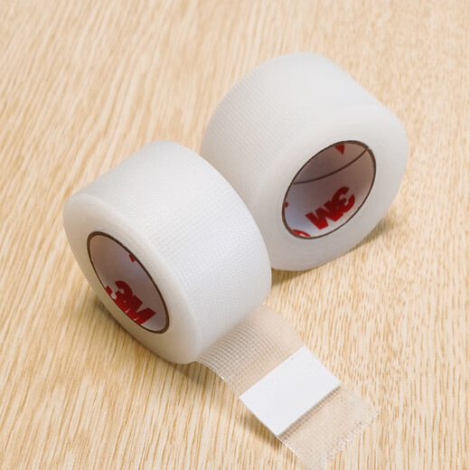 MAYCHEER Studio Makeup Artist 3M Double Eyelid Beauty Sticker Super Invisible Natural Wide Version Beauty Breathable Tape Roll 1 Roll Transparent Color L Width 2.4*8 Meters One Roll Blue