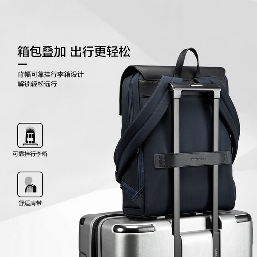 Samsonite business commuter backpack computer bag 15-inch men's backpack young elite cow split leather stitching NZ3