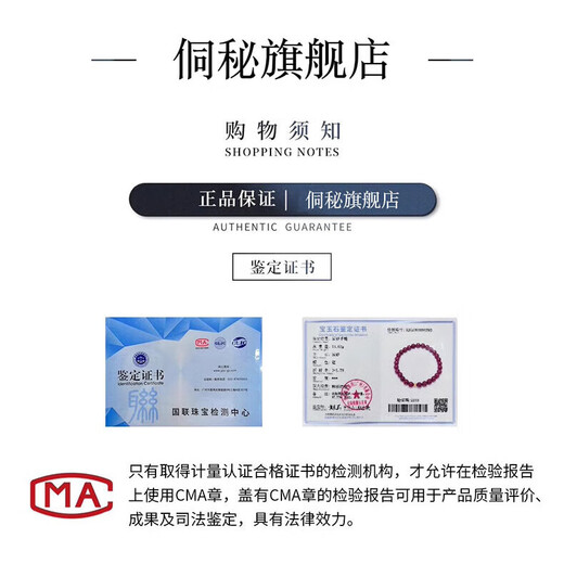 Dong Mi Xinjiang Hotan Jade Pagoda Qingwu Shi Brand Pendant Fine Material Ping An Jade Brand Necklace Men's Jade Pendant Natural Jade Jade Pendant Small Style - About 50*30*9mm