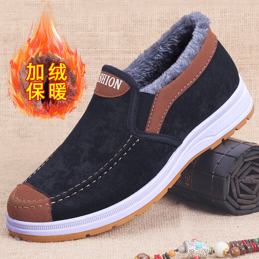 Cotton shoes men's winter high-top old Beijing cloth shoes plus velvet to keep warm winter shoes soft-soled work shoes thick-soled non-slip old people's shoes blue-cotton shoes 41