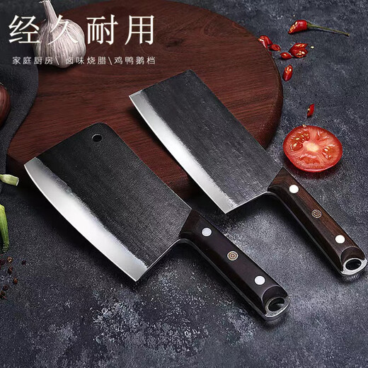 
Chujia Knife Bearing Steel Forging Kitchen Knife Pure Hand Forging Commercial Cutting Knife Bone Cutting Knife Household Kitchen Knife Cutting Knife Bone Cutting Knife Bearing Steel Cutting Knife (695g)