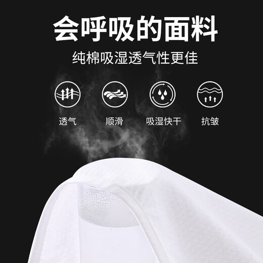 Jeanswest boys sun protection clothing summer new pure cotton hooded cardigan for middle and large children versatile sports skin clothing breathable outdoor thin white J blue China x 90