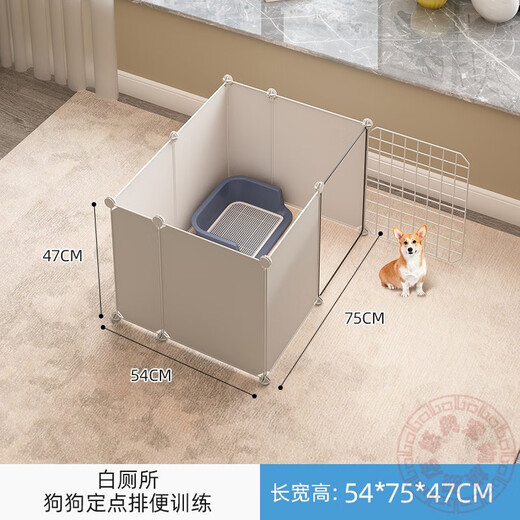 DEKU pet fence dog cage fence type dog fence indoor small dog cage with toilet separation training guardrail white toilet training area dog fixed point defecation training