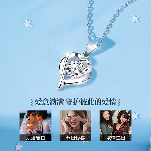 China Gold (CHINA GOLD) Love Platinum Necklace for Women Platinum Pendant Clavicle Chain Birthday Gift for Girlfriend and Wife Wedding Anniversary Practical Gift Jingsuda Platinum One-hearted Necklace
