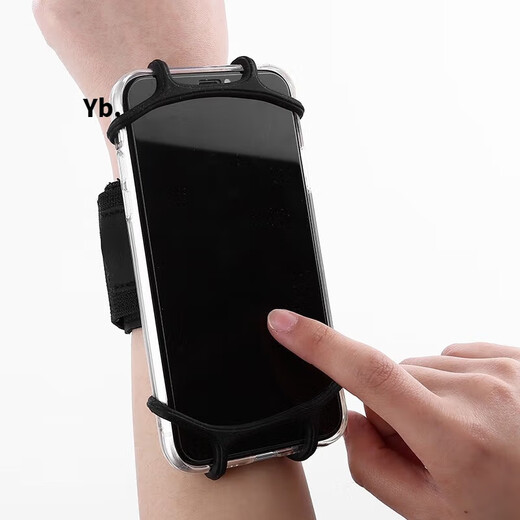 Zailu wrist mobile phone holder instead of driving arm sleeve arm bag sports running wristband fitness multi-functional breathable rotating detachable mobile phone arm bag
