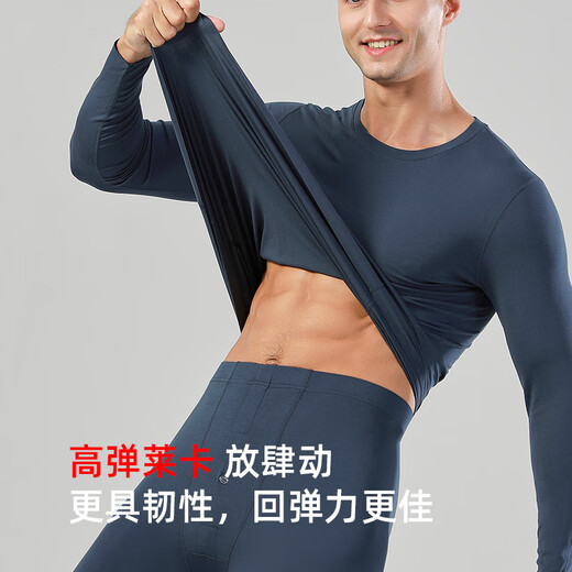 Modal 100S high-count men's thin single-piece tops base layer warm autumn clothes youth slim underwear round neck comfortable winter round neck high-end gray high-count autumn clothes 2XL (180) Recommended 150-175Jin Jin is equal to 0.5 kg
