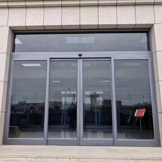 Guangzhou electric door glass door Haizhu glass electric sliding door manufacturer Conghua company glass door manufacturer yellow