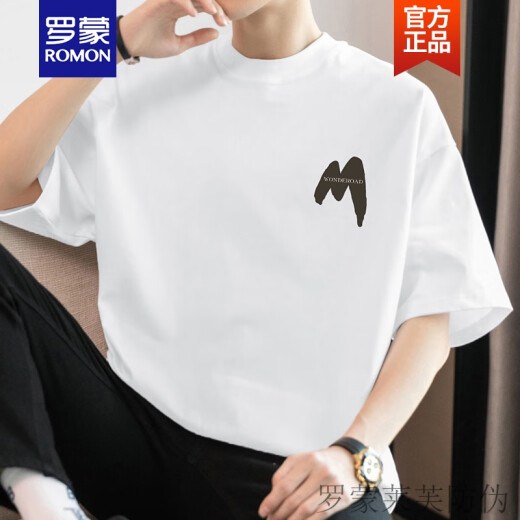 罗蒙（ROMON）260g美式重磅t恤男短袖纯棉圆领上衣服夏季潮流宽松全棉半袖体恤 M09-694藏蓝色 2XL 【160-180斤】