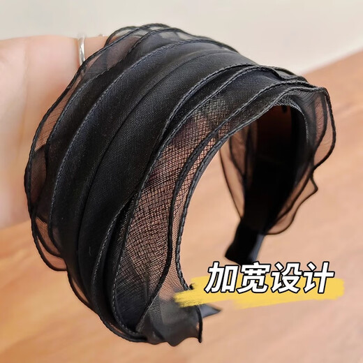 Zuoou black wide-brimmed headband female Internet celebrity new polka dot organza hairpin widened to cover white hair with toothed anti-slip headband pure black