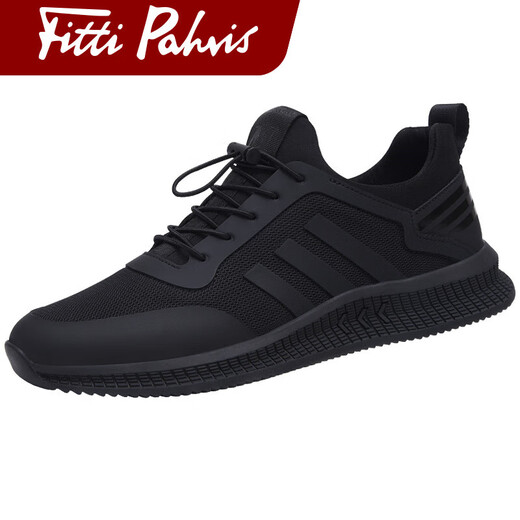 Fitti Pahris light luxury cowhide men's shoes 2025 winter new comfortable soft-soled shoes men's anti-odor breathable sports shoes men's casual shoes black leather brand men's shoes 42