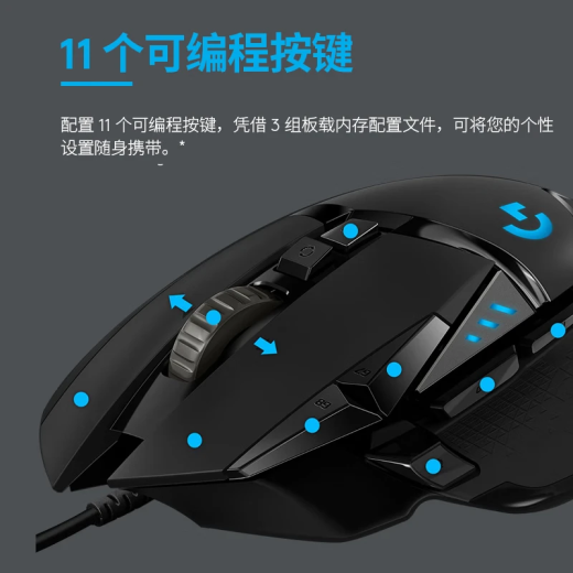 Logitech G502 Hero+K845 E-Sports Gaming Mouse G502Hero Akali Pegatina Mouse K845 Teclado mecánico Cableado Teclado y Matón Conjunto de mouse K845 Red Axis-Chenxi Gray+G502 Hero-Black Anti-Slip Sticker Anti-Slip