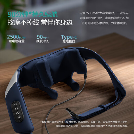 Philips (PHILIPS) cervical spine massager massage shawl, shoulder, neck, trapezius, leg, waist and back massager, cervical spine massage pillow 3205N, birthday and New Year gift for parents, boyfriend, girlfriend, etc.