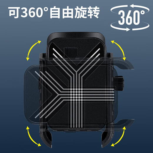 New driver's wrist mobile phone holder outdoor sports live broadcast portable navigation universal arm wrist holder wrist style