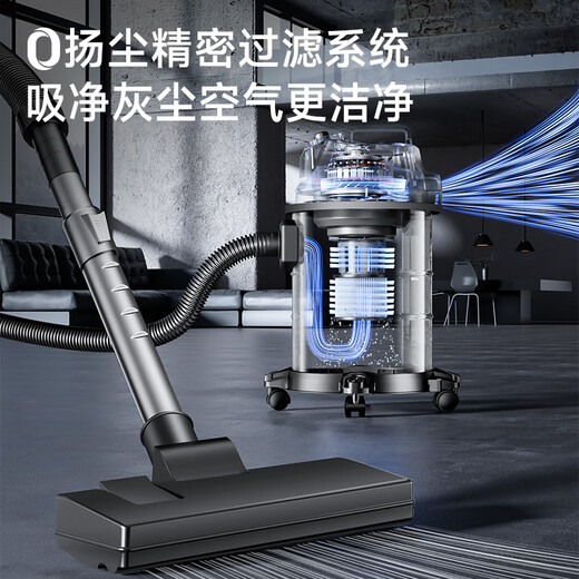 Yangzi vacuum cleaner household high-power 1600W vacuum cleaner decoration beautiful seam land reclamation vehicle commercial hotel carpet large suction bucket type powerful multi-functional dust collector YZ-02A