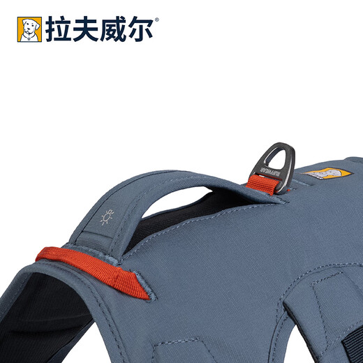 Ruffwell Master Dog Harness Ruffwear Large Dog Golden Retriever Shiba Inu Pet Dog Rope Leash Dog Harness Lacquer Red XS Ruffwell Master Dog Harness Ruffwear Large Dog Golden Retriever Shiba Inu Pet Dog Rope Leash Dog Harness Lacquer Red XS