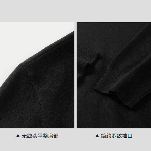 HLA Heilan Home Mountain Is Not High Series Long-sleeved Sweater Men's New Turtleneck Sweater Men's Spring and Autumn