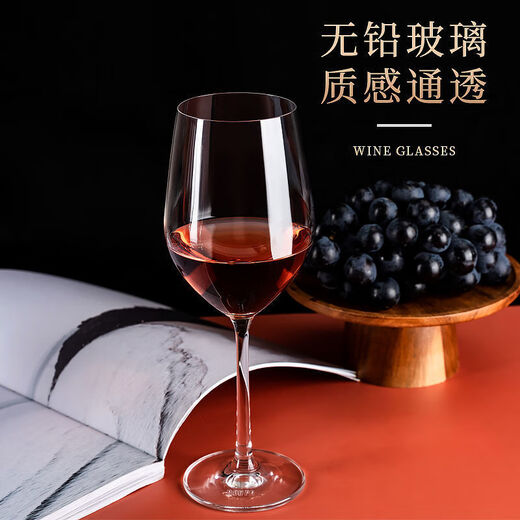 Spade crystal red wine cup decanter set household goblets lead-free red wine glass holder wholesale 1L cup + decanter with handle + G5 cup holder 6 pieces free