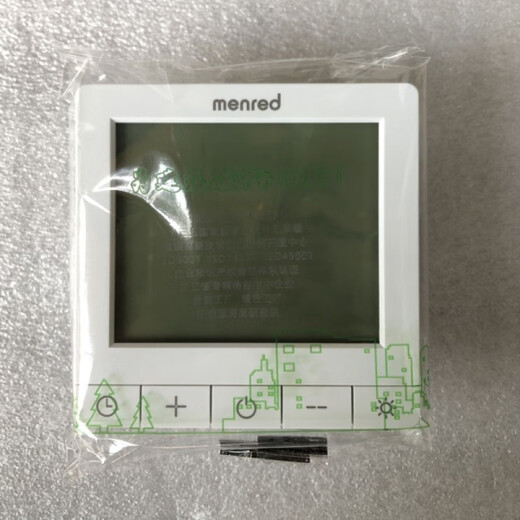 Manred thermostat water heating RT1.13 large screen LCD electric heating wifi linkage boiler water pump RT1.13 LCD water heating thermostat (white)
