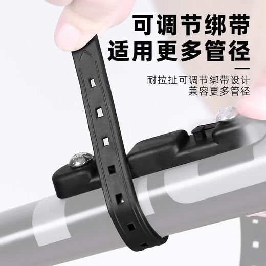 Bicycle water bottle rack, mountain road bike universal rack, punch-free conversion seat, adjustable water cup fixing bracket, water bottle rack, gradient blue and purple + quick release conversion seat