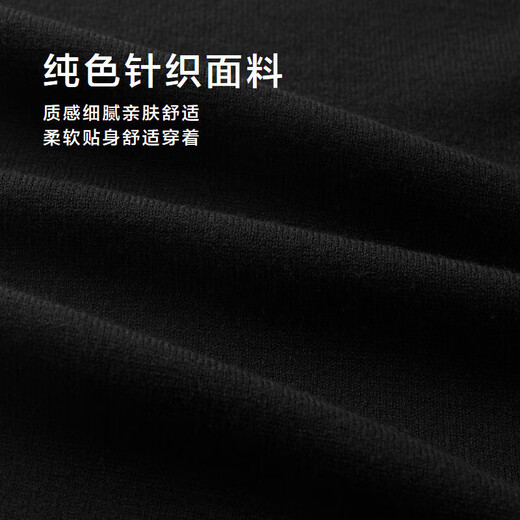 HLA Heilan Home Mountain Is Not High Series Long-sleeved Sweater Men's New Turtleneck Sweater Men's Spring and Autumn